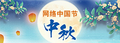 微信圖片_20240911164111.jpg